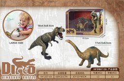 Figurka Pro Kids Zestaw dinozaurów