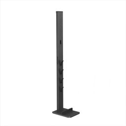 Xavax Xavax Stand-Organizer for cordless Vacuum, black 181562