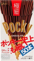 Scholetta Pocky Chocolate Slim Japan