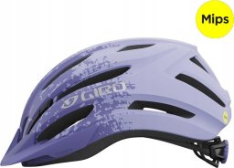Giro Kask dziecięcy juniorski GIRO REGISTER II INTEGRATED MIPS matte lilac fade roz. Uniwersalny (50-57 cm) (NEW 2024)