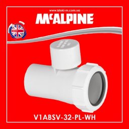 UN ZLACZKA ZAWOREM NAPOWIETRZAJĄCYM 32MM