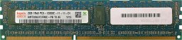 Pamięć serwerowa Hynix Pamięć RAM 1x 2GB Hynix ECC UNBUFFERED DDR3  1600MHz PC3-12800 UDIMM | HMT325U7CFR8C-PB