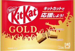 Nestl KitKat Mini Double Layered Gold Caramel Chocolate 11szt 127,6g - Nestl