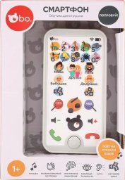 bo. Educational Smartphone (In Russian lang.)