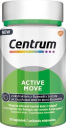 CENTRUM_Active Move wspiera zdrowie kości i mięśni 30 kapsułek