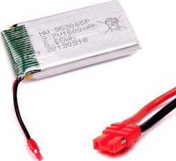  Syma Część Syma Akumulator X5HC X5HW X5HG 3.7V 1500mAh