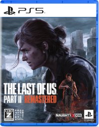 Game PS5 SW The Last of Us Part II Rem