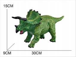 Figurka HH-POLAND Dinozaur z miękkim wypełnieniem, dźwięk 4907921