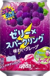 Chupa Chups Jelly x Sparkling Grape Soda, napój gazowany z galaretką 280g - DyDo