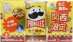 Pringles Czipsy ziemniaczane Local Souvenir: Kansai Takoyaki 3 x 53g - Pringles