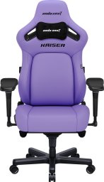 Fotel Anda Seat Fotel gamingowy Kaiser 4 XL Anda Seat skórzany purpurowy