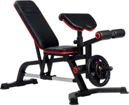Ławka treningowa wielofunkcyjna DS 6102