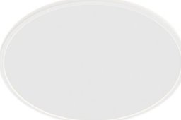 Philips SUPERSLIM CEILING SSW 15W 40K WHITE IP54