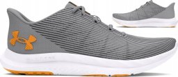 Under Armour BUTY MĘSKIE DO BIEGANIA UNDER ARMOUR SPEED SWIFT 3026999-101