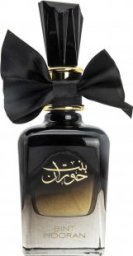 Afnan Ard Al Zaafaran Bint Hooran EDP 100ml