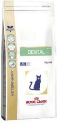  Royal Canin Veterinary Diet Feline Dental DSO29 3kg
