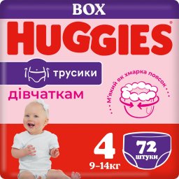 Huggies HUGGIES diapers-panties S4 Girl D Box, 9-14kg, 72 pcs., 2659091