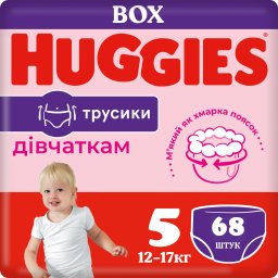 Huggies HUGGIES diapers-panties S5 Girl D Box, 12-17kg, 68 pcs., 2659131