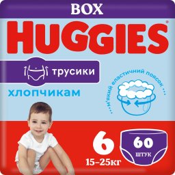 Huggies HUGGIES diapers-panties S6 Boy D Box, 15-25kg, 60 pcs., 2659161