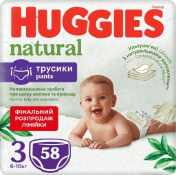 Huggies HUGGIES diapers - panties NATURAL 3, 58 pcs., 9403632