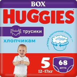 Huggies HUGGIES diapers-panties S5 Boy D Box, 12-17kg, 68 pcs., 2659131