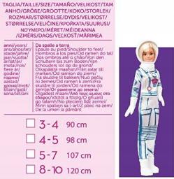 Ciao 4-5 years - [outlet]