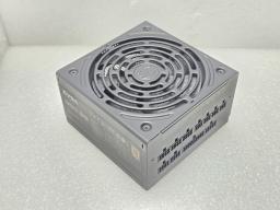 Zasilacz EVGA PSU 850w 850 B5 (220-b5-0850-v3) [outlet]