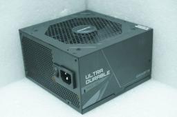 Zasilacz Gigabyte UD750GM PG5 750W (GP-UD750GM PG5 V2) [outlet]