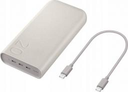 Powerbank Samsung Powerbank Samsung EB-P4520XUEGEU 20000mAh Kremowy  [outlet]