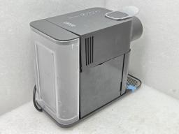 Ekspres na kapsułki DeLonghi Ekspres na kapsułki DeLonghi Lattissima One (EN510.B) [outlet]