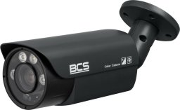 BCS Kamera tubowa analog HD 5Mpx BCS-TA65VSR7-G, SkyLight, IR 70m, mikrofon, wyjście audio