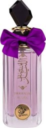 Muntasaf Al Lail woda perfumowana spray 100ml