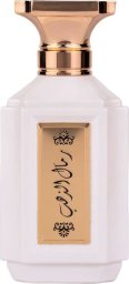 Remal Althahab Women woda perfumowana spray 100ml