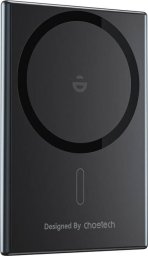 Powerbank Choetech B708 2000mAh cienki (czarny)