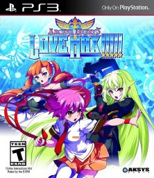 Arcana Heart 3 LOVE MAX!!!!! - PS3