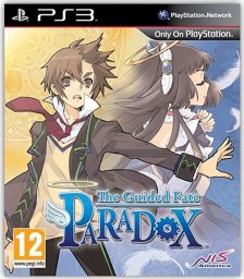 The Guided Fate Paradox - PS3