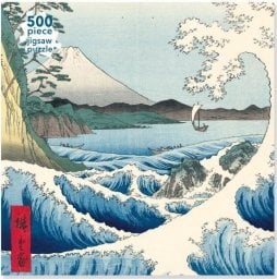 Puzzle 500 Morze w Satta Utagawa Hiroshige