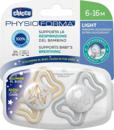 Smoczek uspokajający light silikon lumi 2szt 6-16m