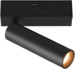 LED spotlight TRIO AMBALA, 1 x 5W, 2300/3000/4000K 500 lm black 16.5x15x4cm
