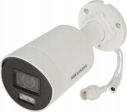KAMERA IP HIKVISION DS-2CD2043G2-LI(4mm)