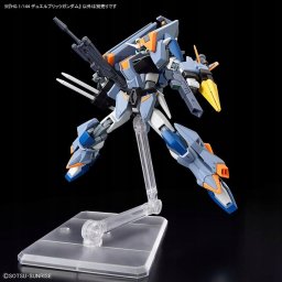 ML HGCE 1/44 DUEL BLITZ GUNDAM