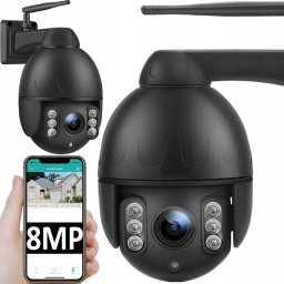 KAMERA ZEWNĘTRZNA CZARNA ABQ-6600G