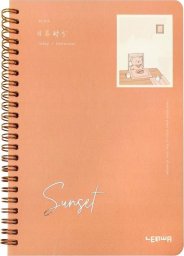 Kołonotes A5/68K linia Sunset pomarańczowy