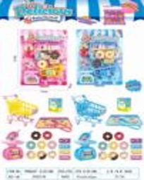 Zestaw supermarket 832-148