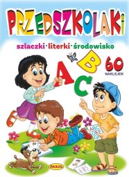 Przedszkolaki