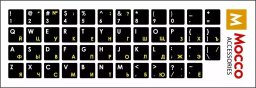 Mocco Mocco Keyboard Sticks ENG / RU With Laminated Waterproof Level White / Yellow