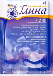 Golden Pharm Glinka niebieska kosmetyczna antystarzeniowa 60g