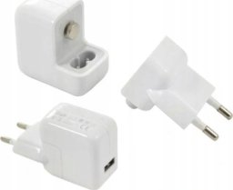 Ładowarka Sieciowa Szybka USB Uniwersalna Biała 10W 2100mA 100-240 V 2.1A