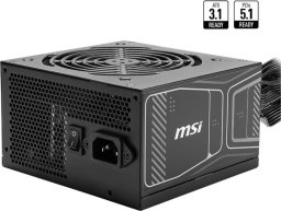 MSI MAG A750GN 80 PLUS Gold Netzteil, PCIe 5.1, ATX 3.1 - 750 Watt, schwarz
