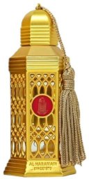 AL HARAMAIN Musk Concentrated Perfume Oil 12ml